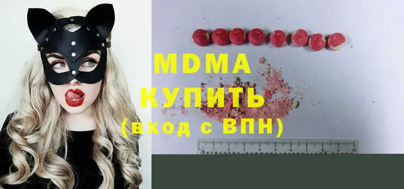 наркотики  мега вход  MDMA кристаллы  Калининец 