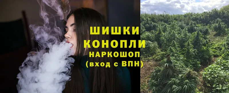 продажа наркотиков  Калининец  Марихуана OG Kush 